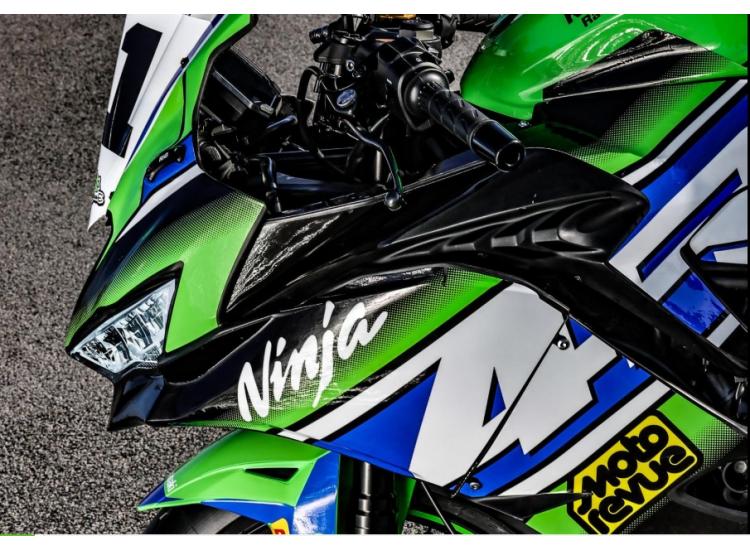 Coupe ZX-4RR : l’esprit de compétition à l’état pur