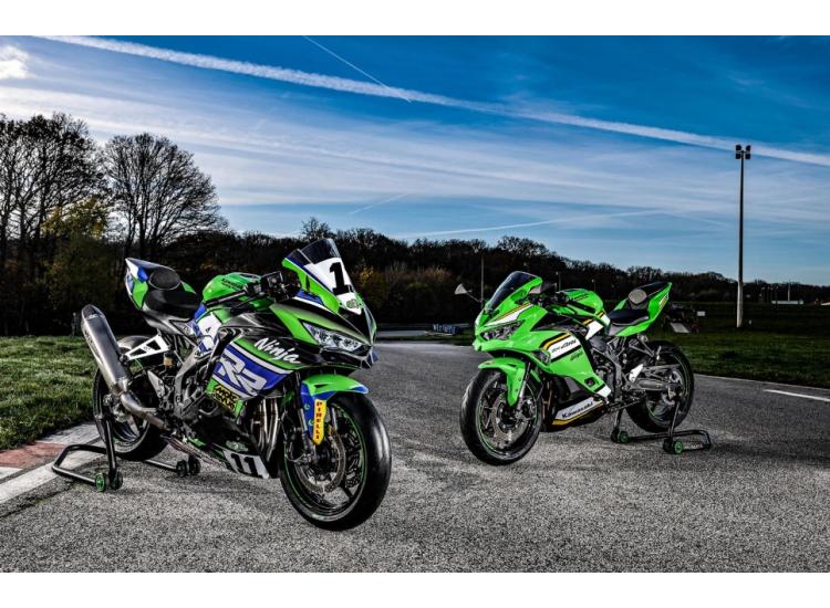 Coupe ZX-4RR : l’esprit de compétition à l’état pur