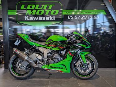KAWASAKI ZX-6R 636