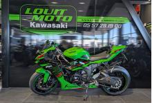 KAWASAKI ZX 6R 636 pack performance