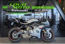 CF MOTO 675 SRS