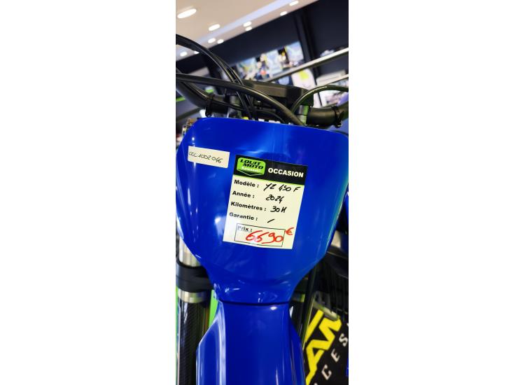 YAMAHA YZ450F
