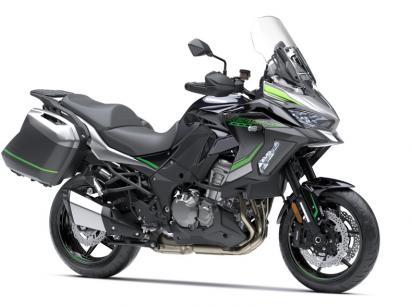 Image de Versys 1000 S Tourer