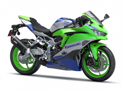 Image de NINJA ZX-4RR 40ème Anniversaire Performance